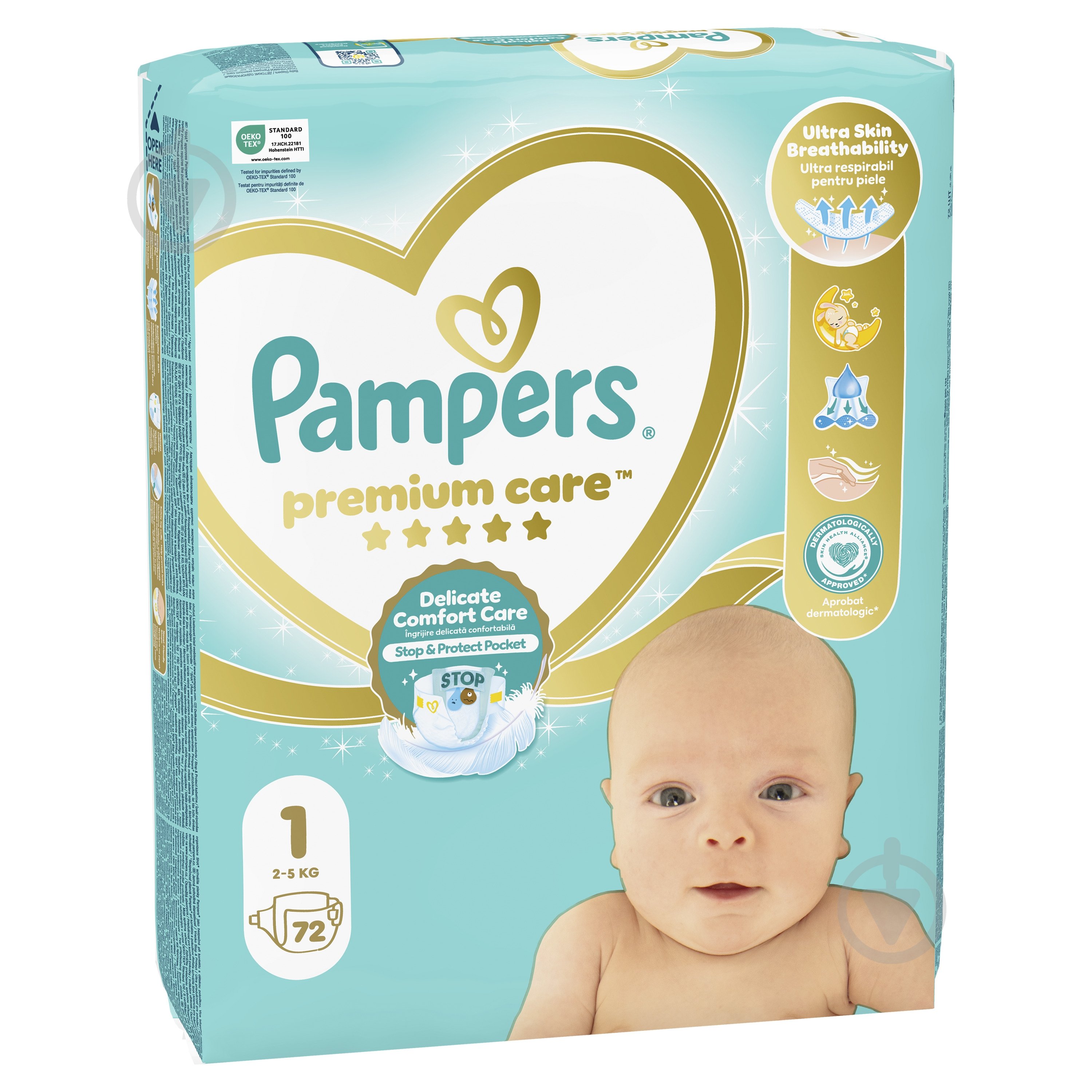 Подгузники Pampers Premium Care 1 2-5 кг 72 шт. - фото 2