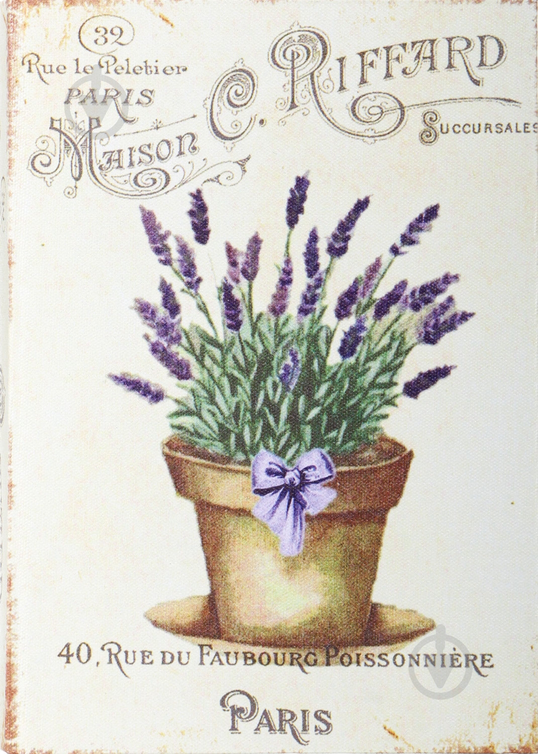 Шкатулка Лаванда 18х5,5х25 см - фото 2 Шкатулка Лаванда 18х5,5х25 см - фото 2