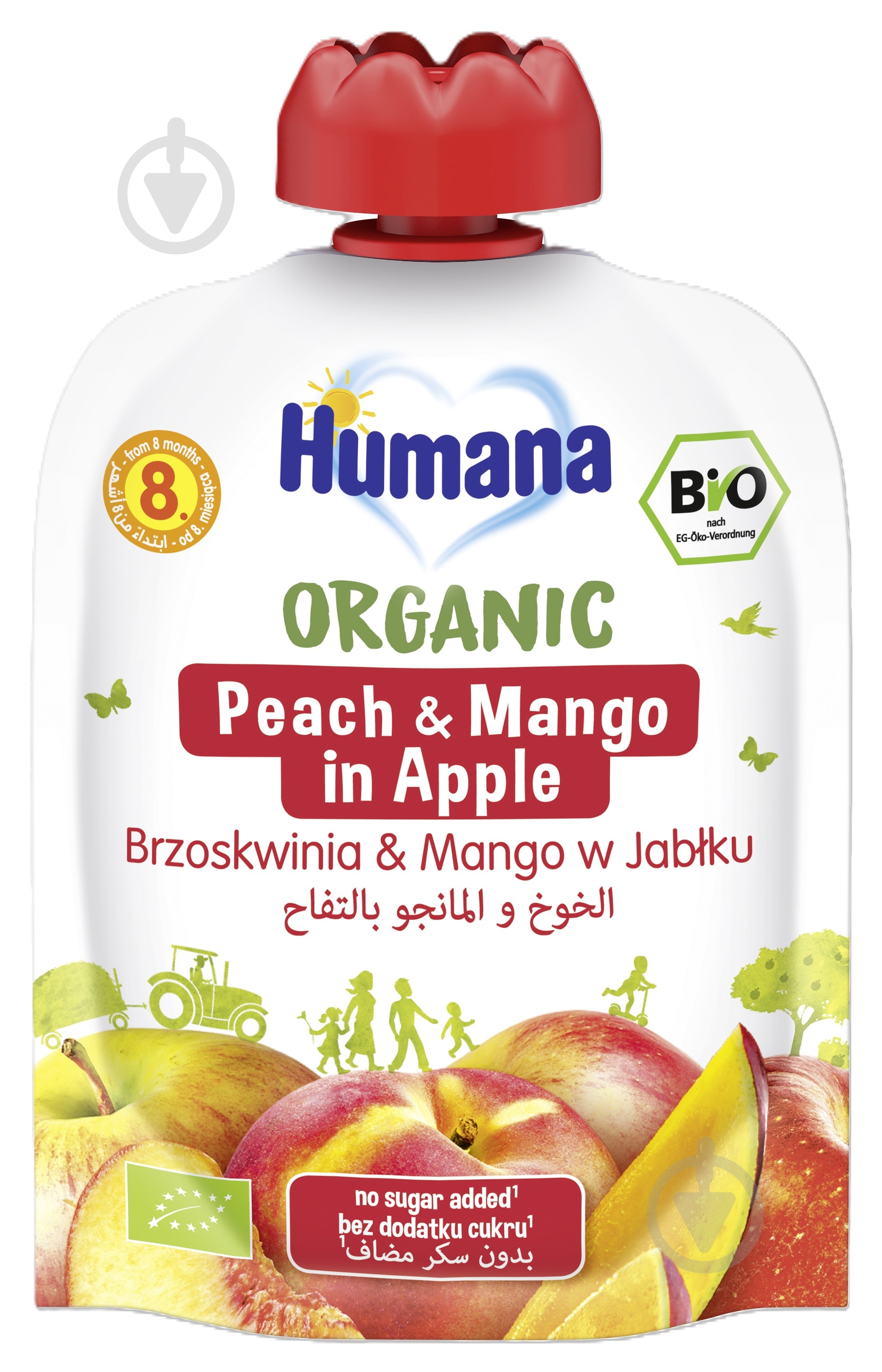Пюре фруктовое Humana Яблоко-Персик-Манго, с 8 месяцев 90 мл - фото 1