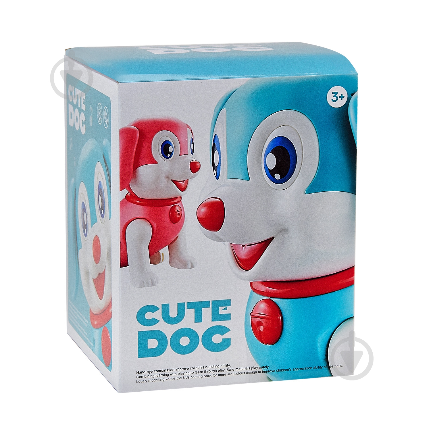 Интерактивный робот Shantou Собачка музыкальная 976A - фото 4