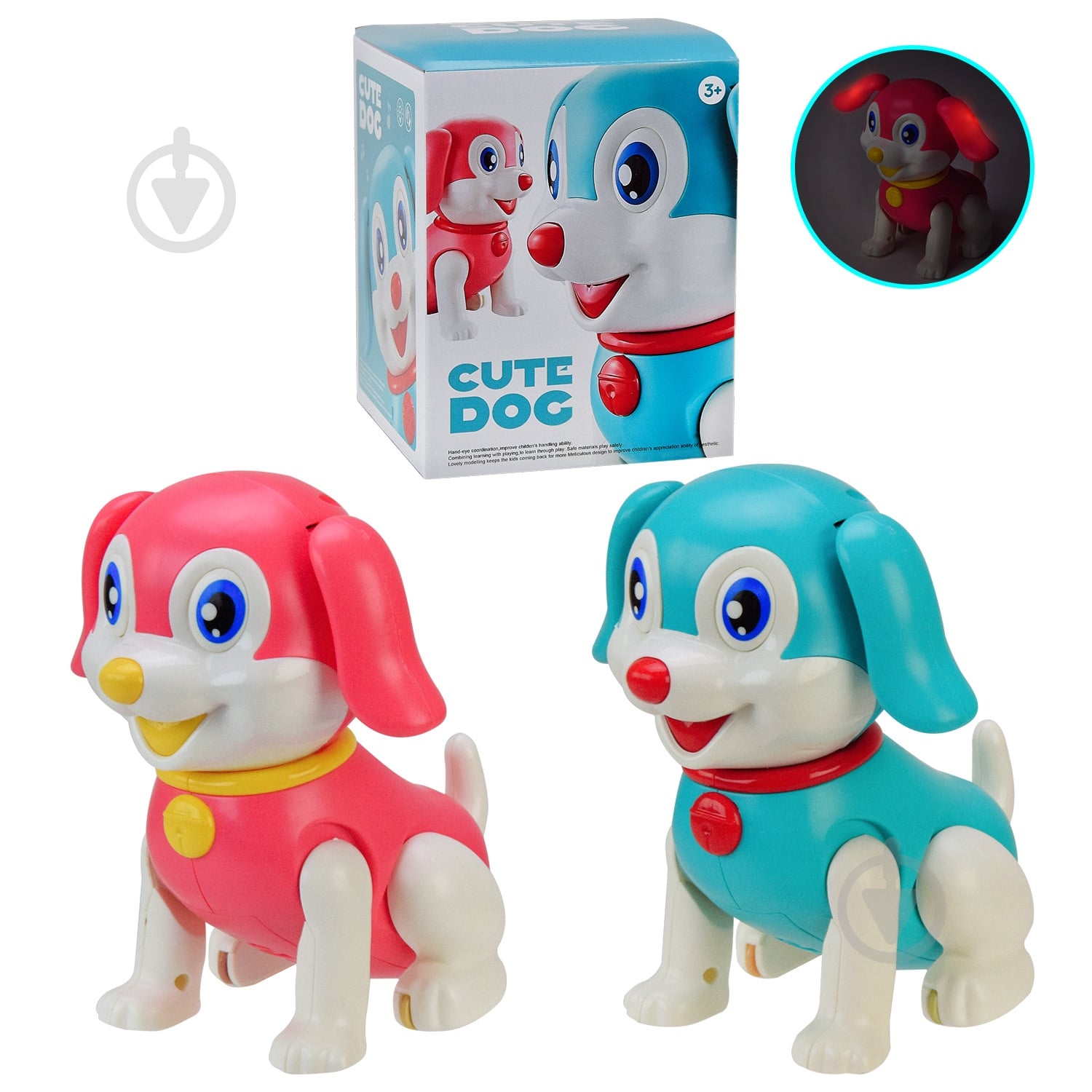 Интерактивный робот Shantou Собачка музыкальная 976A - фото 1