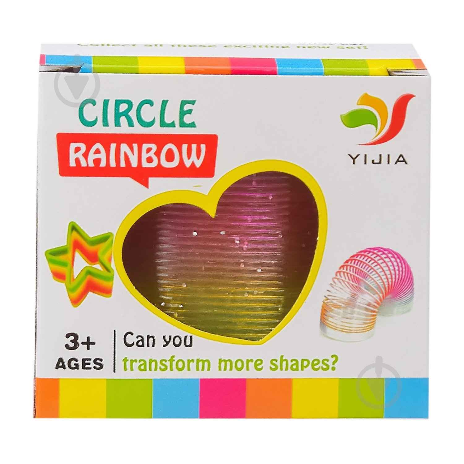 Игрушка-антистресс Радуга 750 - фото 2 Игрушка-антистресс Радуга 750 - фото 2