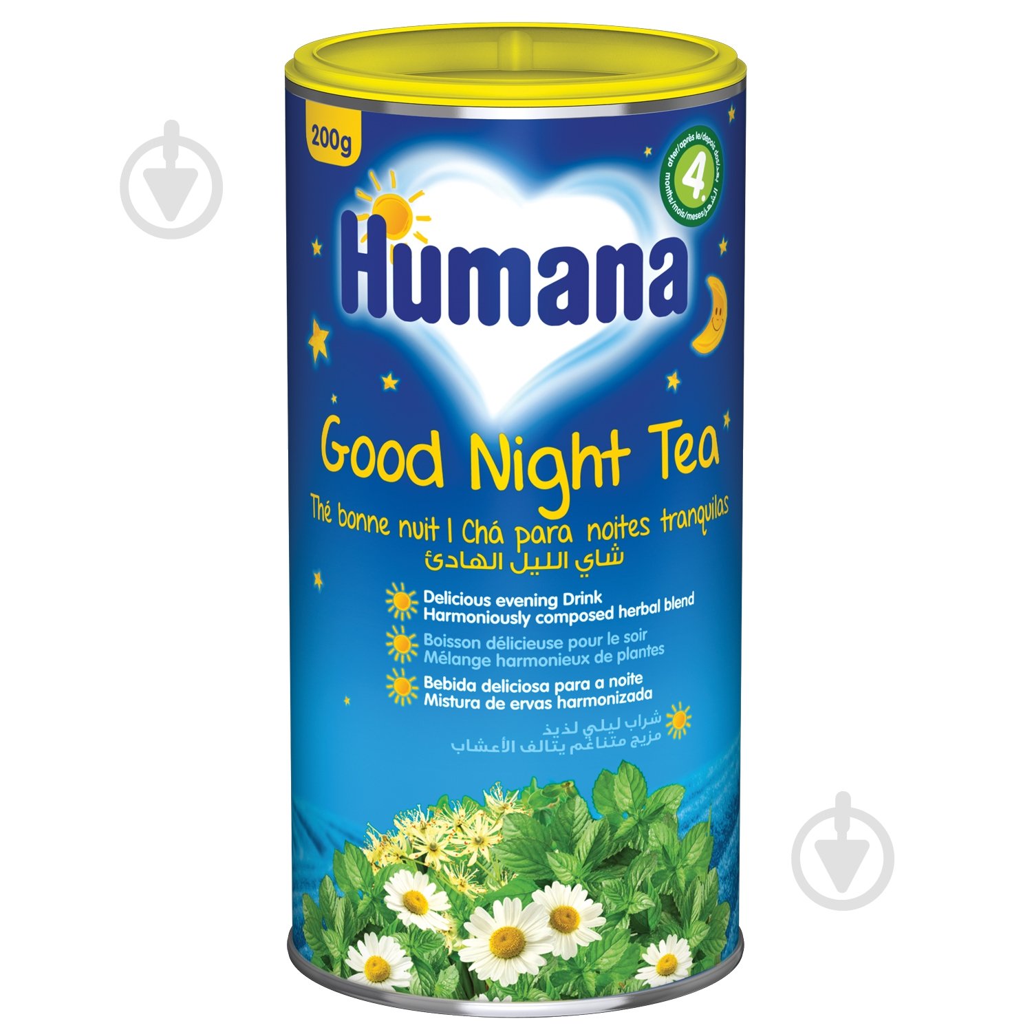 Детский чай Humana от 4 мес растворимый Good Night 200 г - фото 2