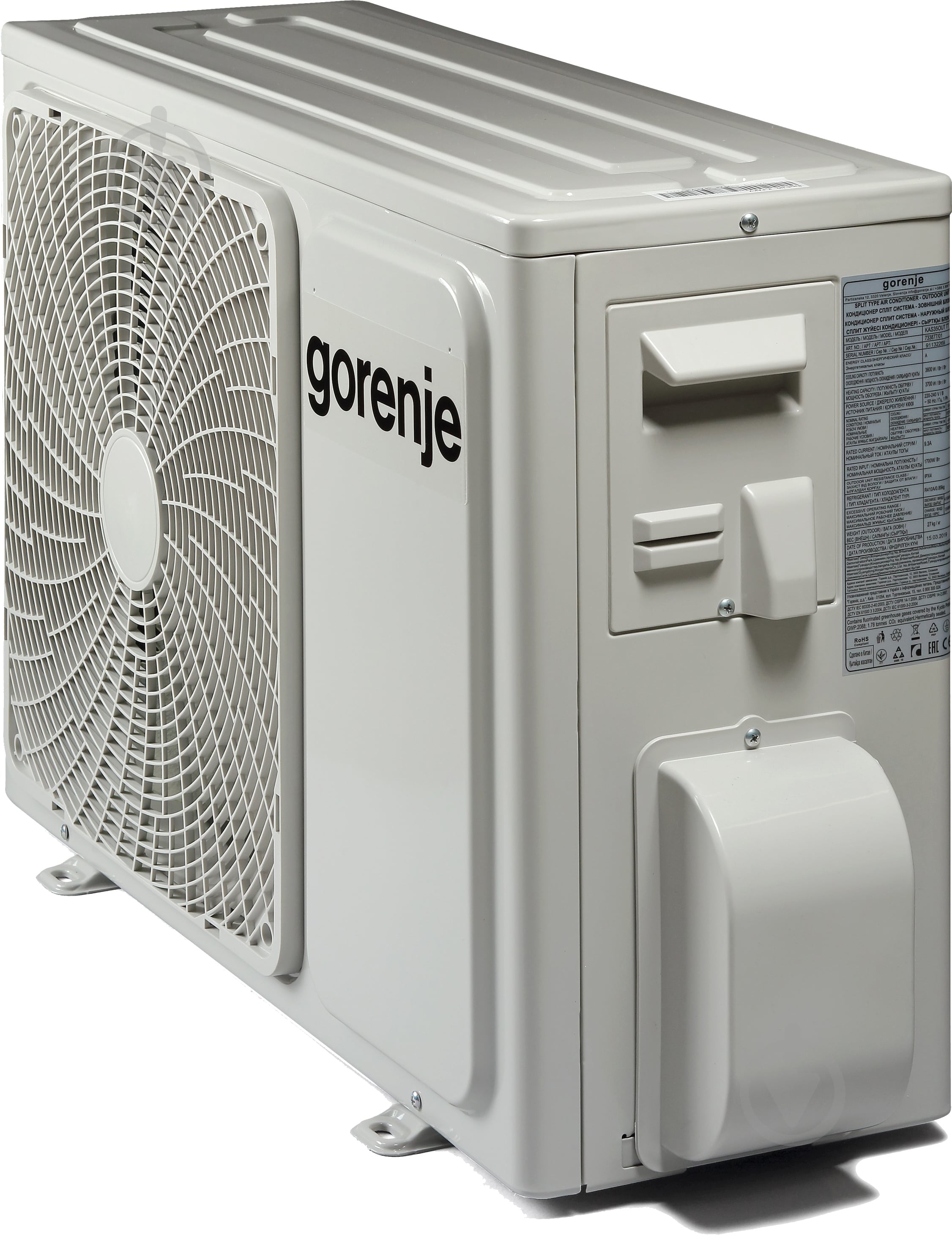 Кондиционер Gorenje KAS21INTT/KAS21OUTTT - фото 5