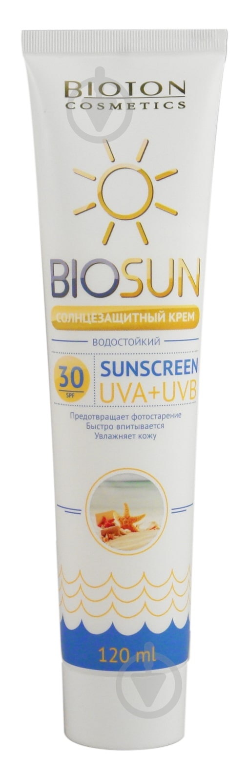 Крем солнцезащитный Bioton BIOSUN SPF 30 120 мл - фото 1