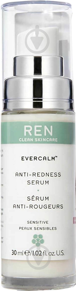 Сыворотка Ren Evercalm Anti-Redness Serum 30 мл - фото 1