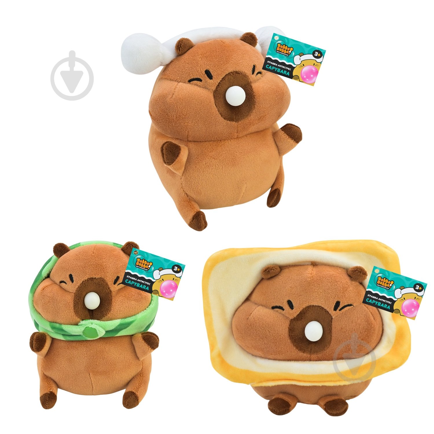 Іграшка-антистрес Yabba Dabba Капібара з кулькою YD2502 - фото 2 Іграшка-антистрес Yabba Dabba Капібара з кулькою YD2502 - фото 2