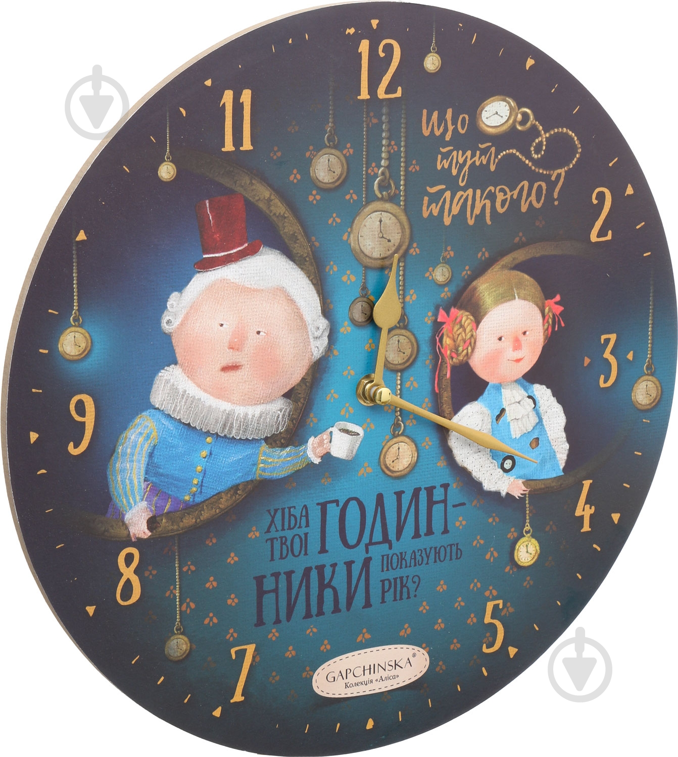 Часы настенные Алиса Часы Gapchinska - фото 2