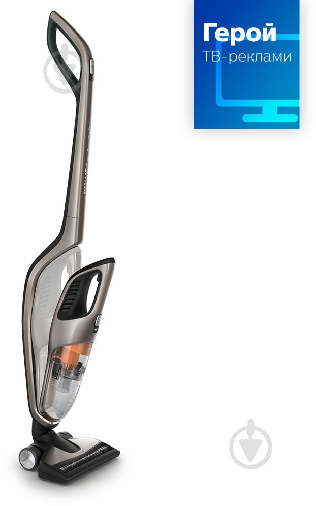 Пылесос аккумуляторный Philips PowerPro Duo FC6168/01 - фото 1 Пылесос аккумуляторный Philips PowerPro Duo FC6168/01 - фото 1