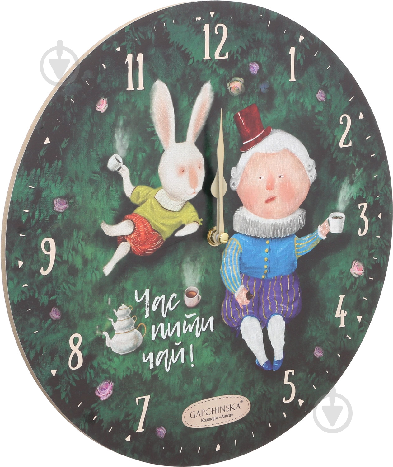 Часы настенные Алиса Чаепитие Gapchinska - фото 2 Часы настенные Алиса Чаепитие Gapchinska - фото 2