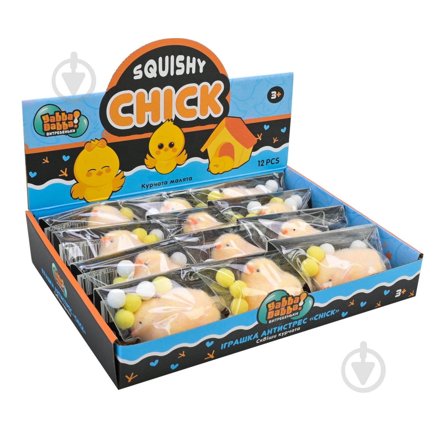 Іграшка-антистрес Yabba Dabba Таба курча YD2506 - фото 4
