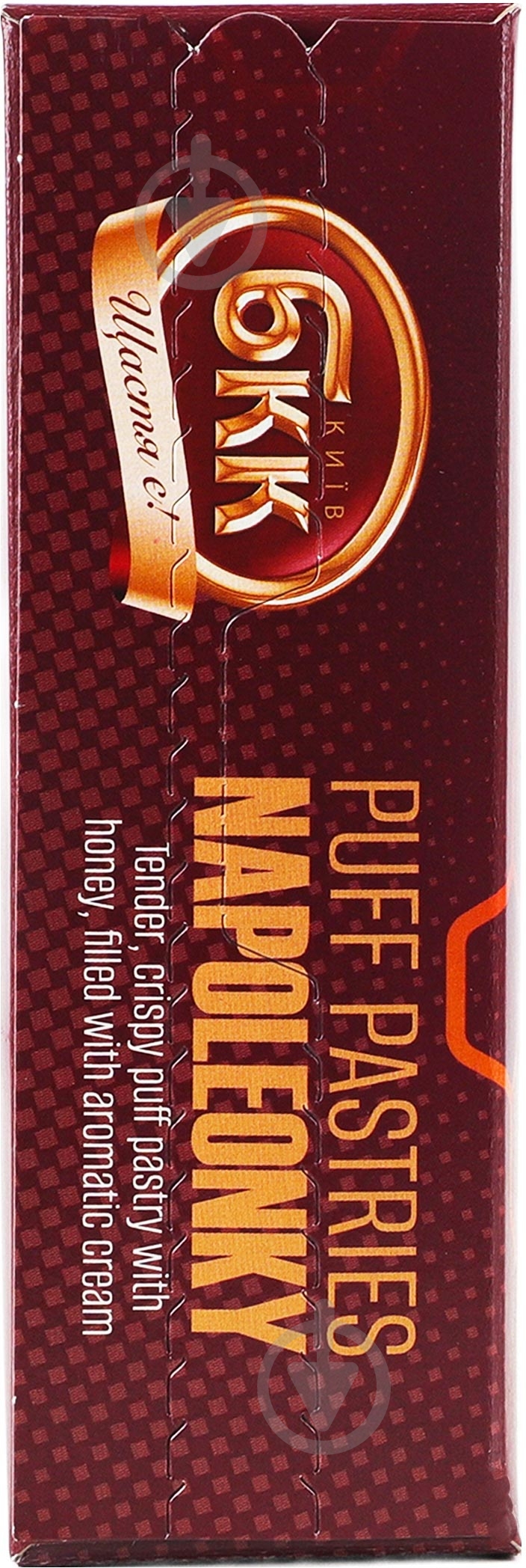 Тістечко БКК Napoleonky 300 г - фото 3
