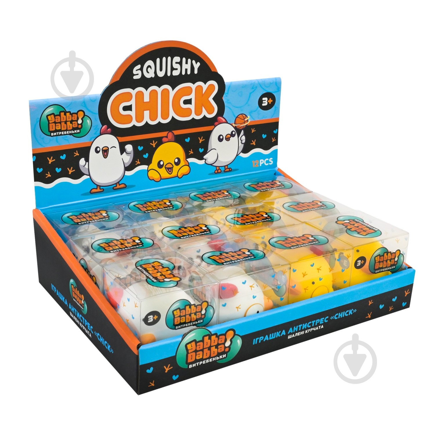 Іграшка-антистрес Yabba Dabba Курчата YD2514 - фото 3