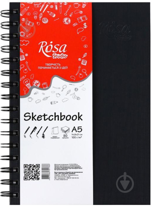 Блокнот A5 80 листов Rosa Studio - фото 1
