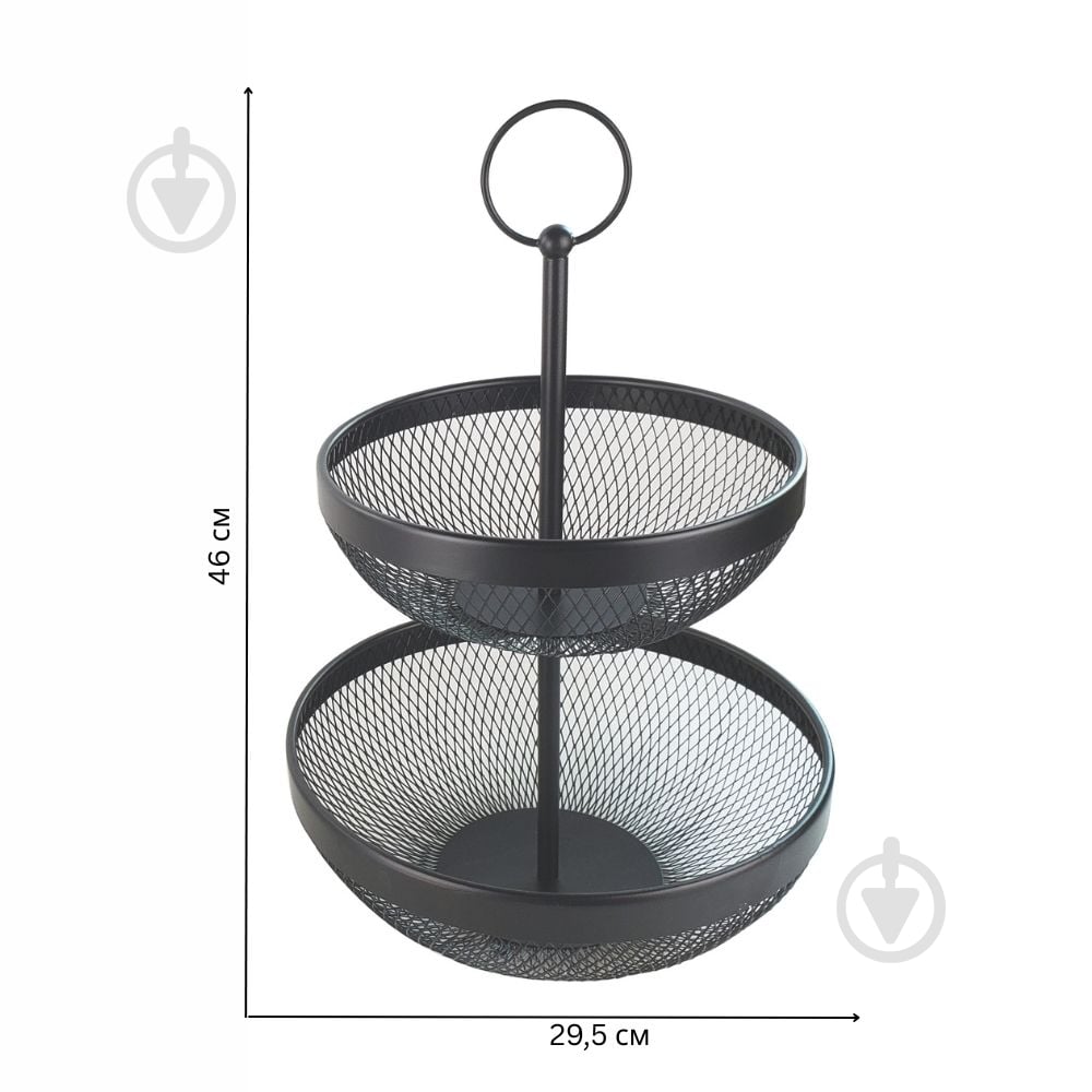 Кошик для фруктів Flamberg Premium подвійний Fernie 46х29,5 см чорний металевий - фото 3 Кошик для фруктів Flamberg Premium подвійний Fernie 46х29,5 см чорний металевий - фото 3