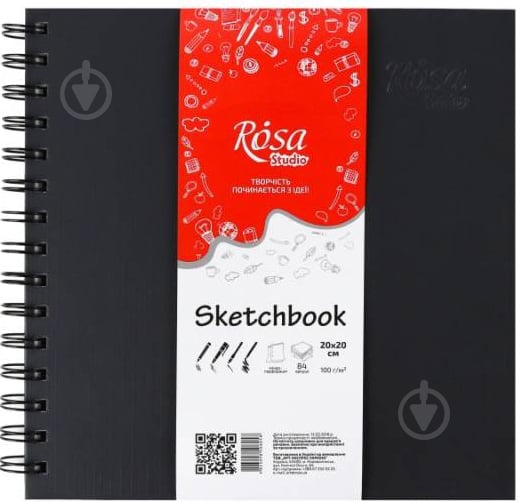 Блокнот 20х20 см 84 листа Rosa Studio - фото 1