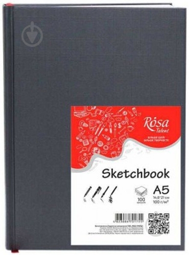 Блокнот 96 листов Rosa Studio - фото 1