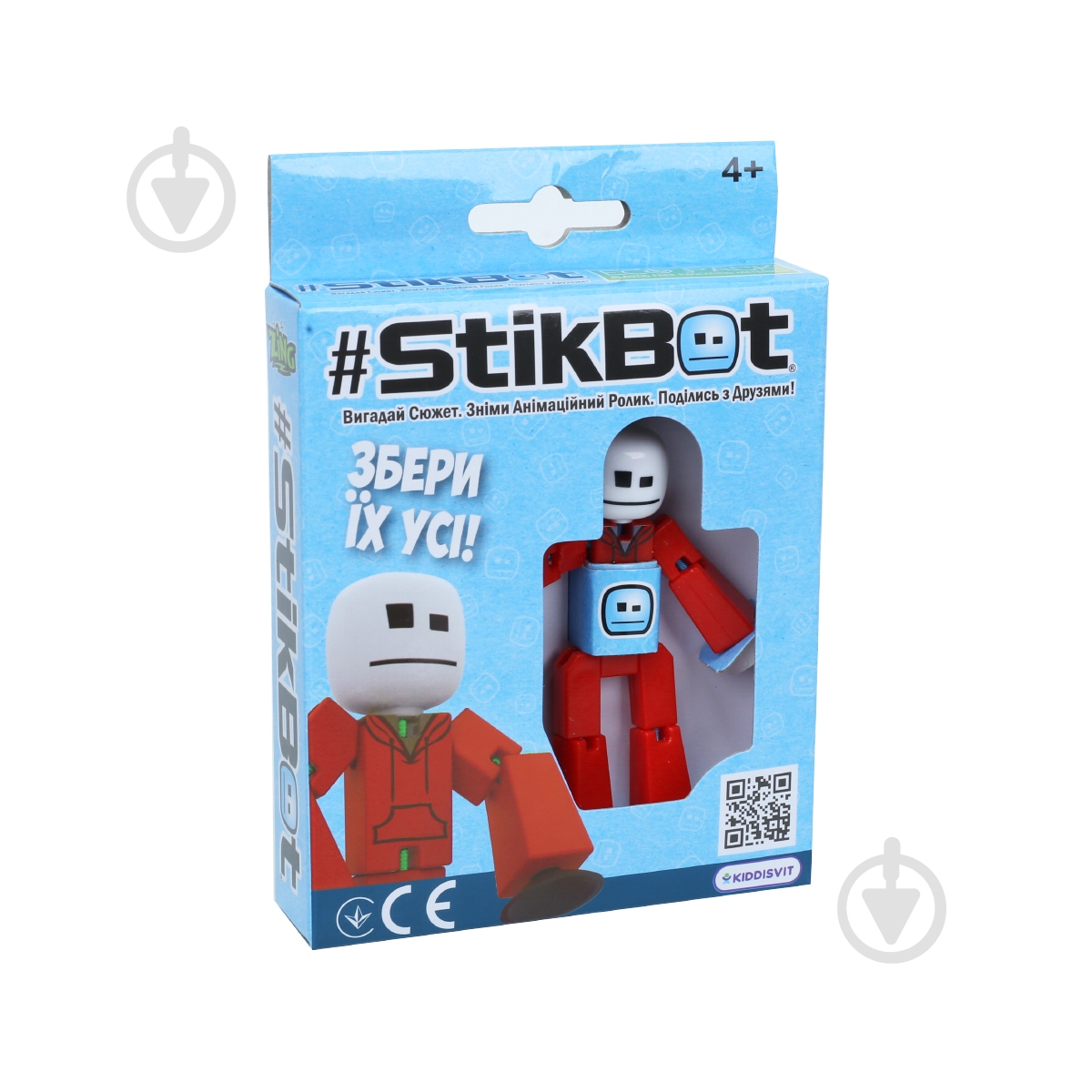 ᐉ Фигурка для анимационного творчества Stikbot (Красное худи