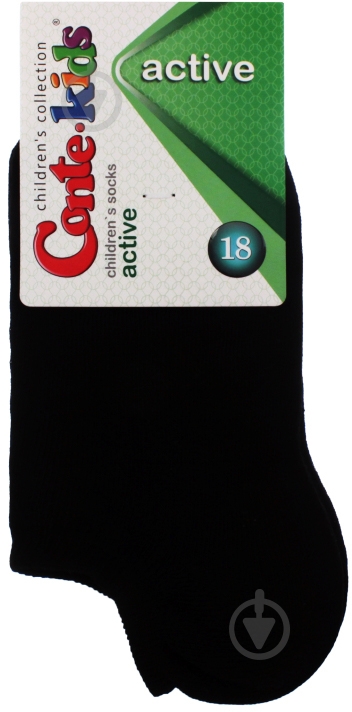 Носки детские для мальчиков Conte-Kids ACTIVE 000 17С-63СП р.18 черный - фото 1