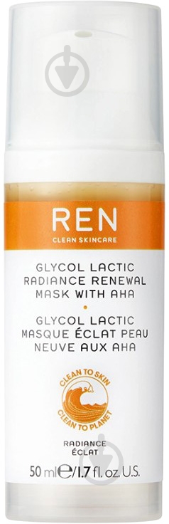 Маска Ren Glycol Lactic Radiance Renewal Mask 50 мл - фото 1