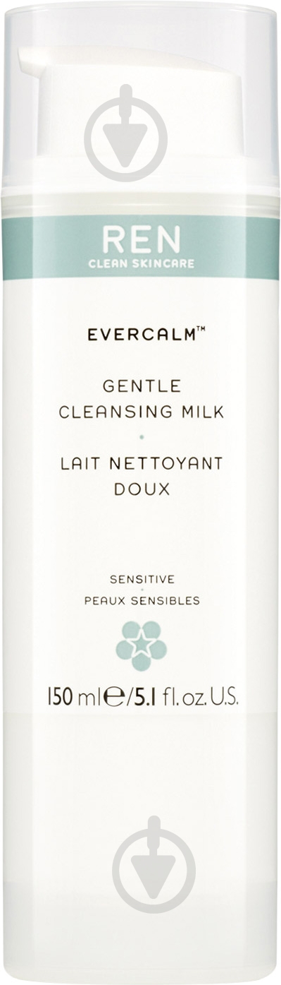 Молочко Ren Evercalm Gentle Cleansing Milk 150 мл - фото 1