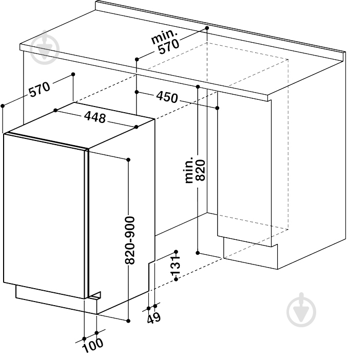 Встраиваемая посудомоечная машина Whirlpool ADG 422 - фото 2