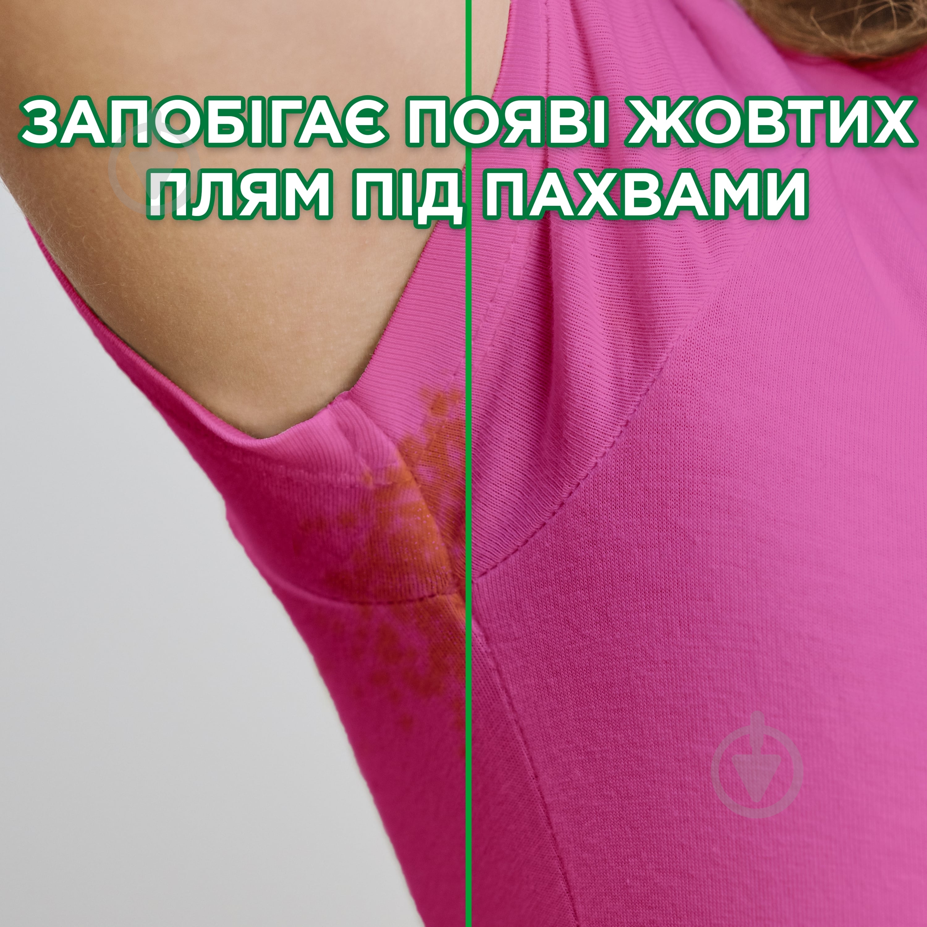 Гель для машинной и ручной стирки Ariel Color 5,28 л - фото 3