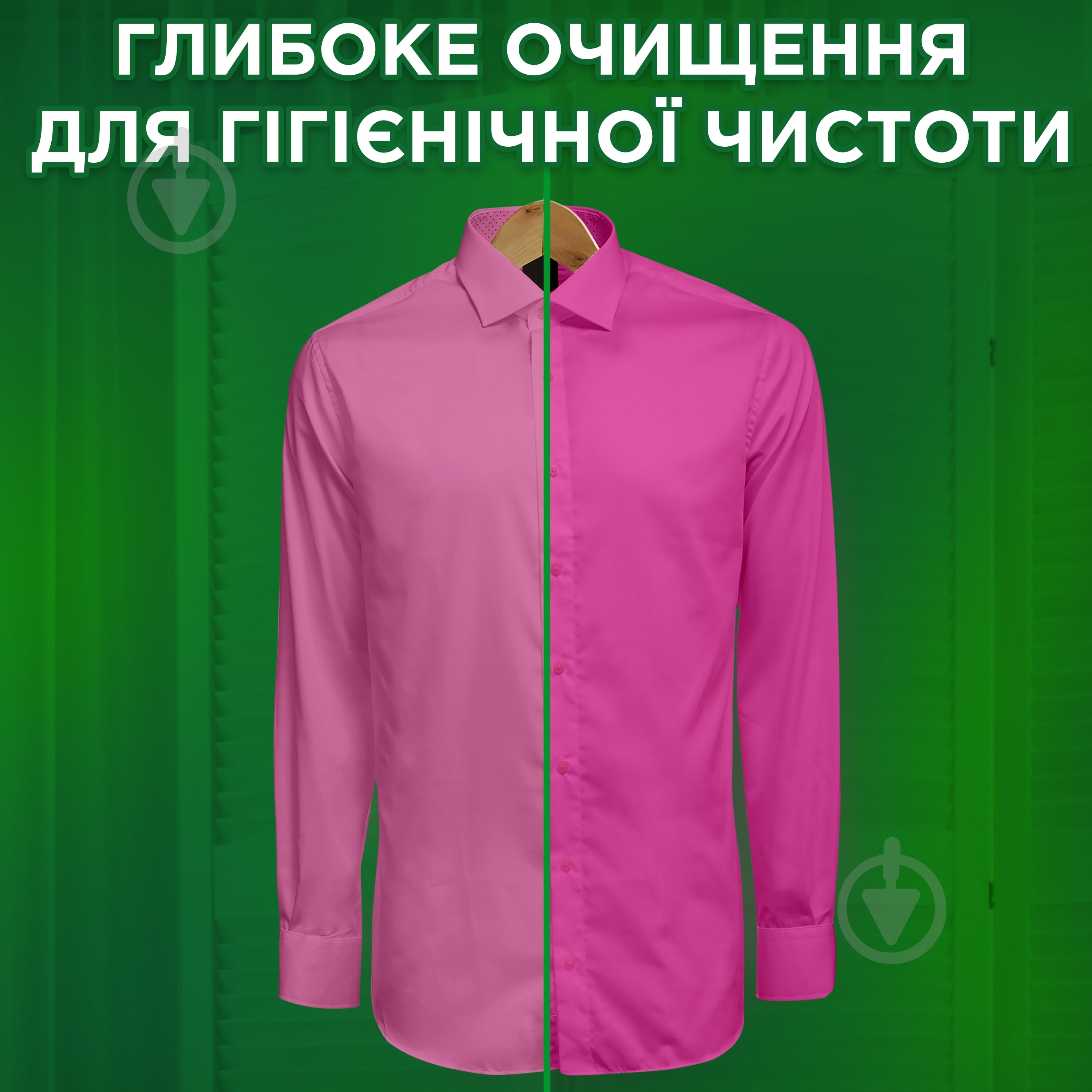 Гель для машинной и ручной стирки Ariel Color 5,28 л - фото 7