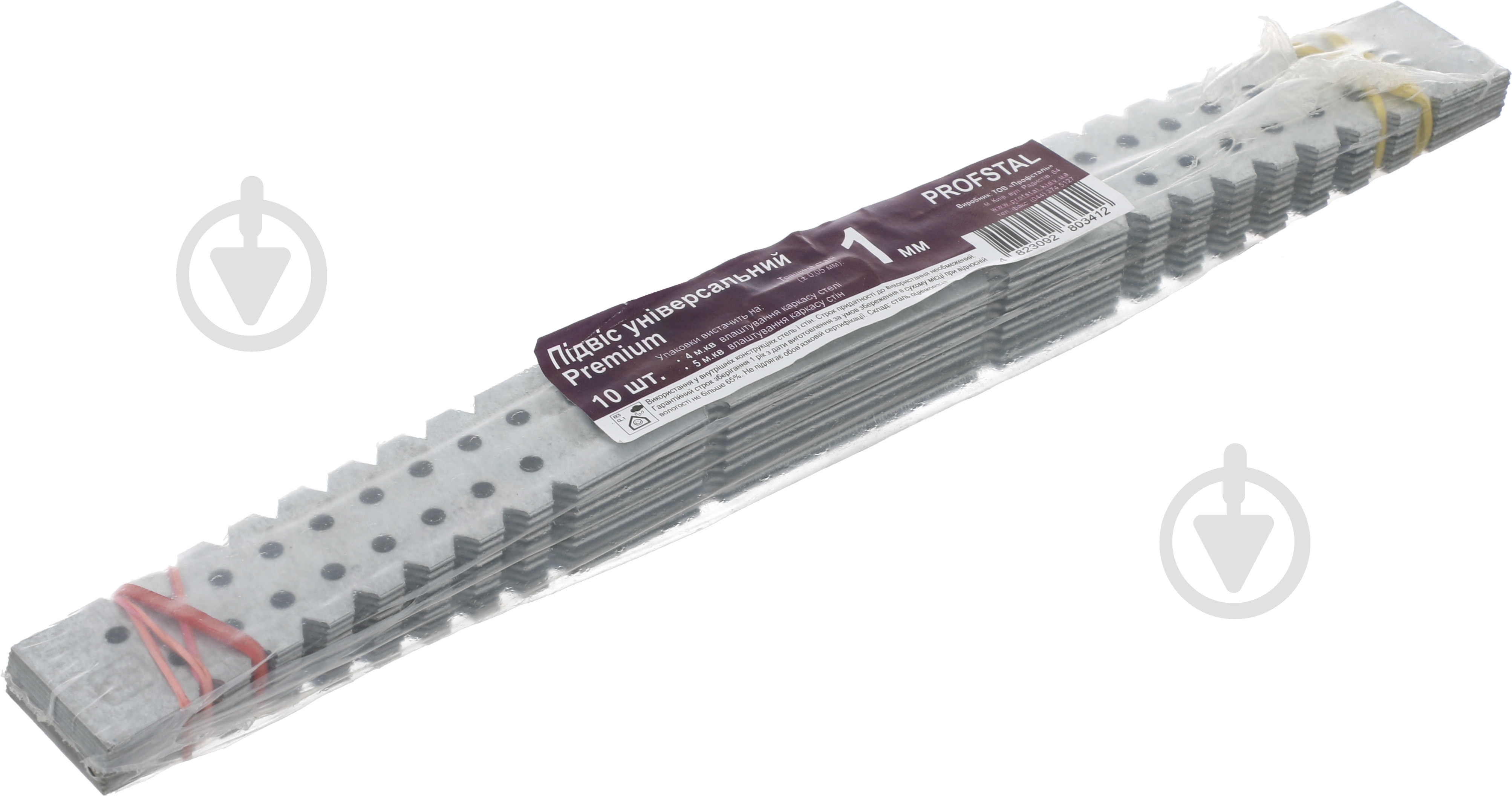 Подвес П-образный Profstal универсальный 60х125 мм 10 шт. - фото 3