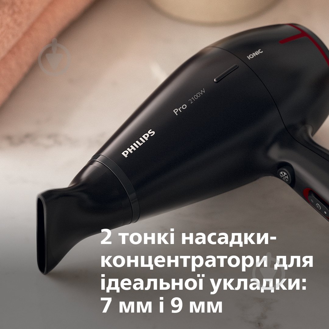 Фен Philips Prestige Pro HPS910/00 - фото 10