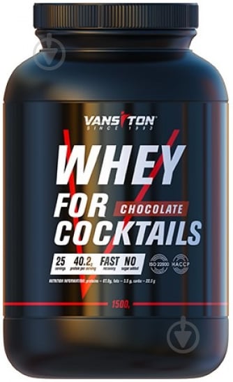 Протеин Vansiton для коктейлей Шоколад 1500 г - фото 1