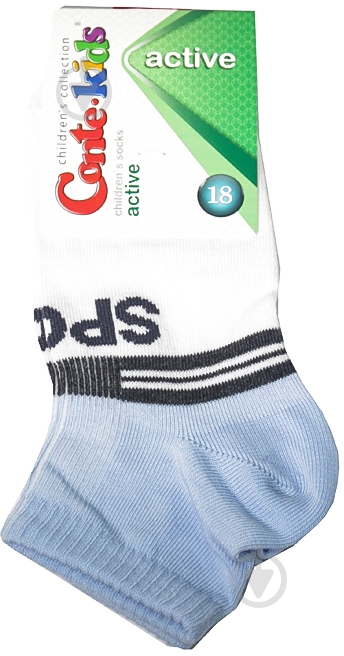 Носки детские для мальчиков Conte-Kids ACTIVE 311 13С-34СП р.18 бело-голубой - фото 1 Носки детские для мальчиков Conte-Kids ACTIVE 311 13С-34СП р.18 бело-голубой - фото 1