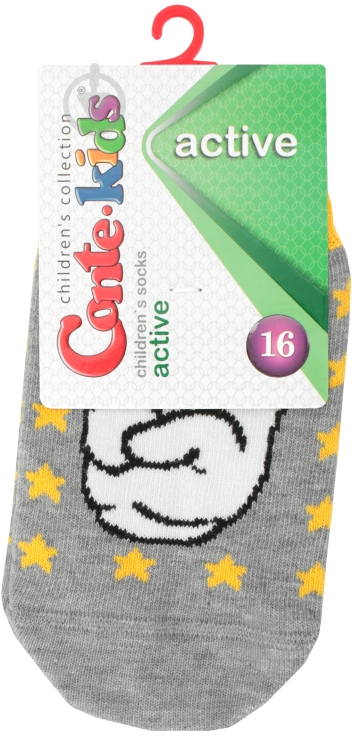 Шкарпетки дитячі для дівчатокдля хлопчиків Conte-Kids ACTIVE 330 17С-87СП р.16 сірий жовтий білий - фото 2