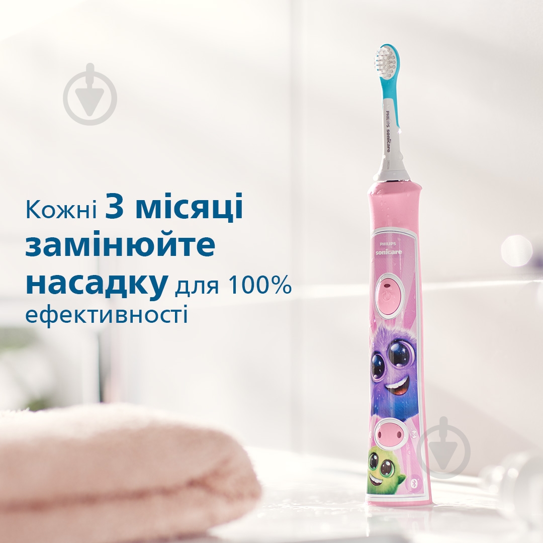 Насадки для електричної зубної щітки Philips HX6032/33 - фото 5
