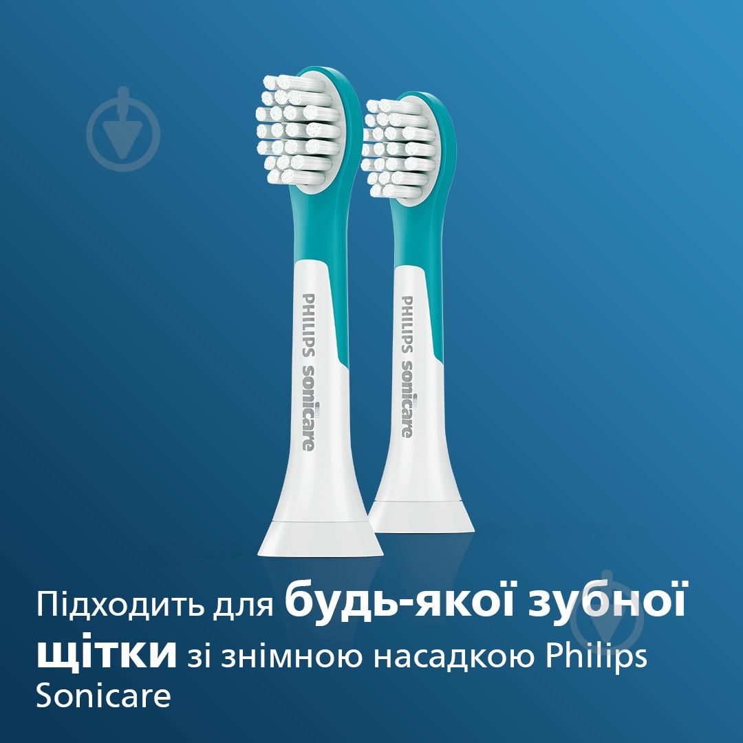 Насадки для електричної зубної щітки Philips HX6032/33 - фото 2