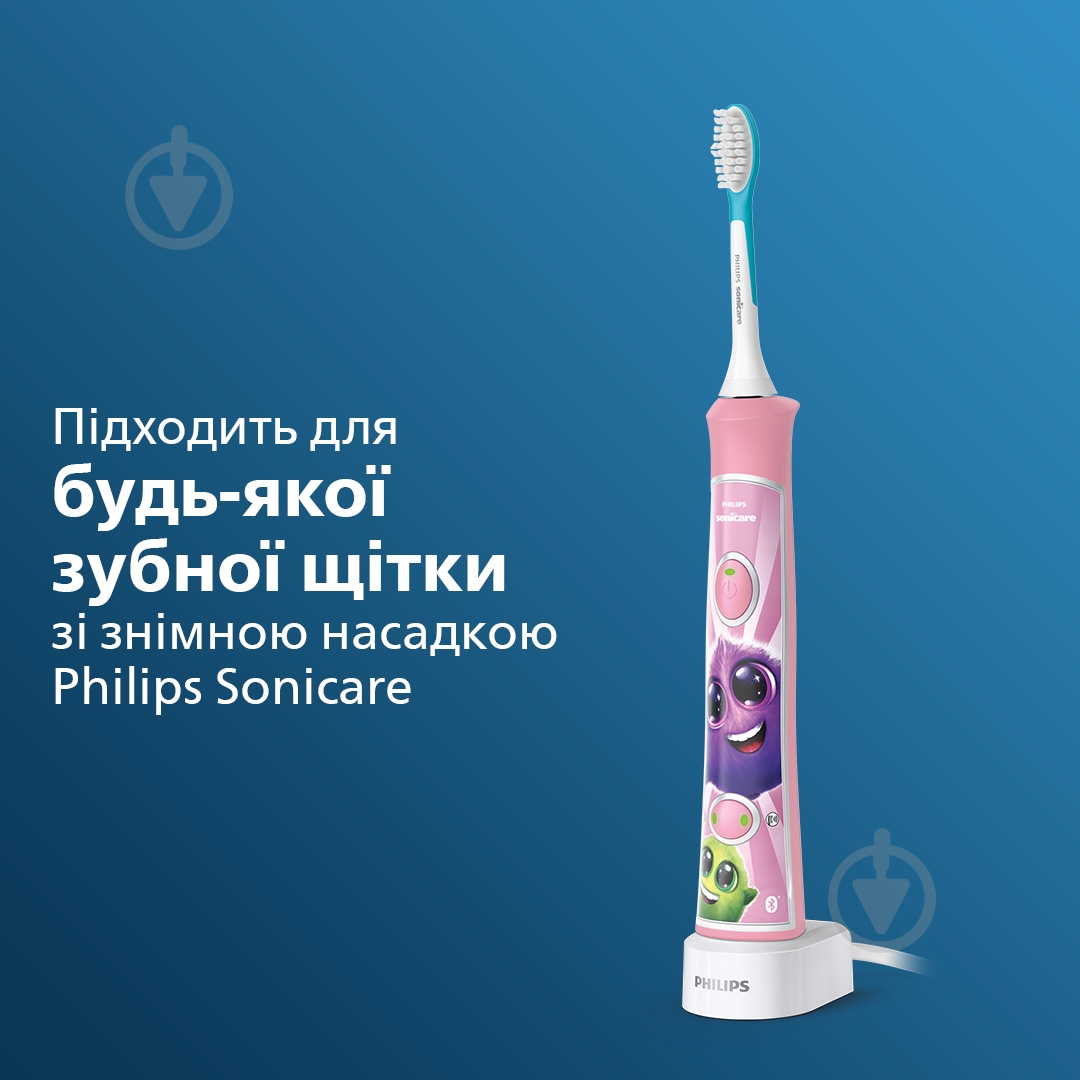 Насадки для електричної зубної щітки Philips For Kids HX6042/33 - фото 3