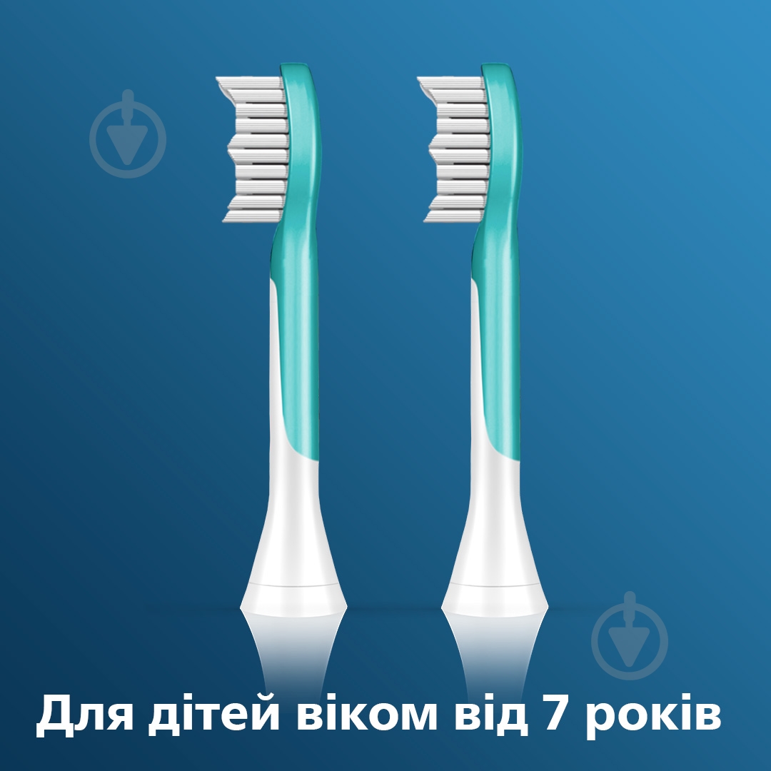 Насадки для електричної зубної щітки Philips For Kids HX6042/33 - фото 4