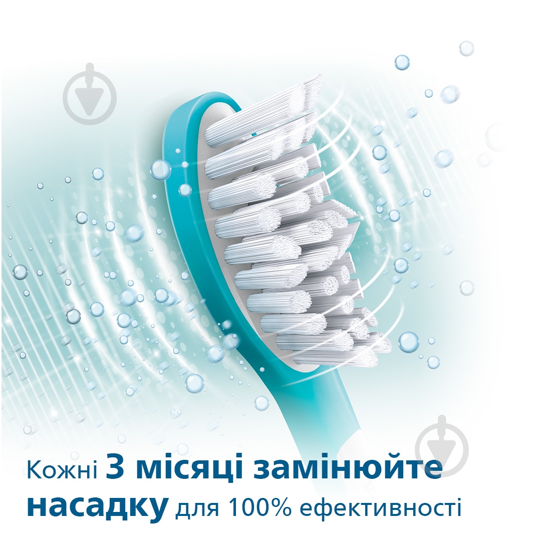 Насадки для електричної зубної щітки Philips For Kids HX6042/33 - фото 7