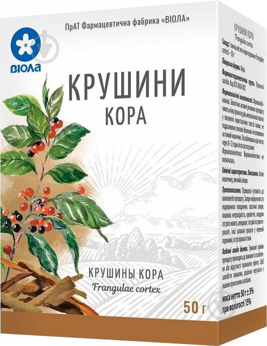 Крушини кора по 50 г у пачці з внутрішнім вкладенням - фото 1