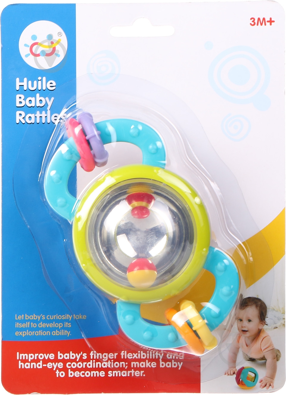 Погремушка Shantou Шарик - фото 1