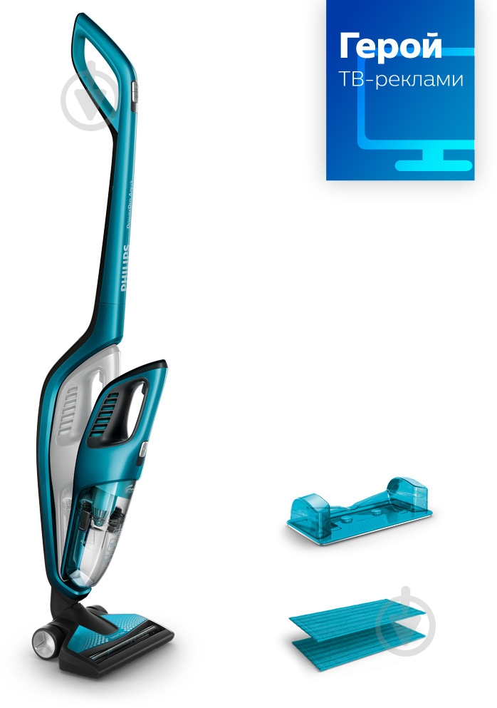 Пилосос акумуляторний Philips PowerPro Aqua FC6404/01 - фото 2