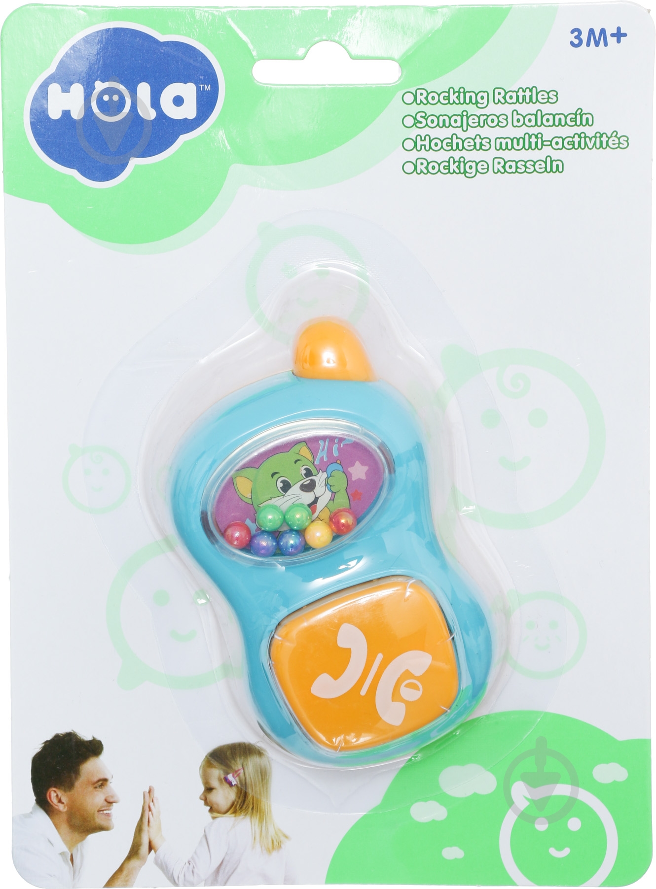 Погремушка Shantou Телефончик - фото 1