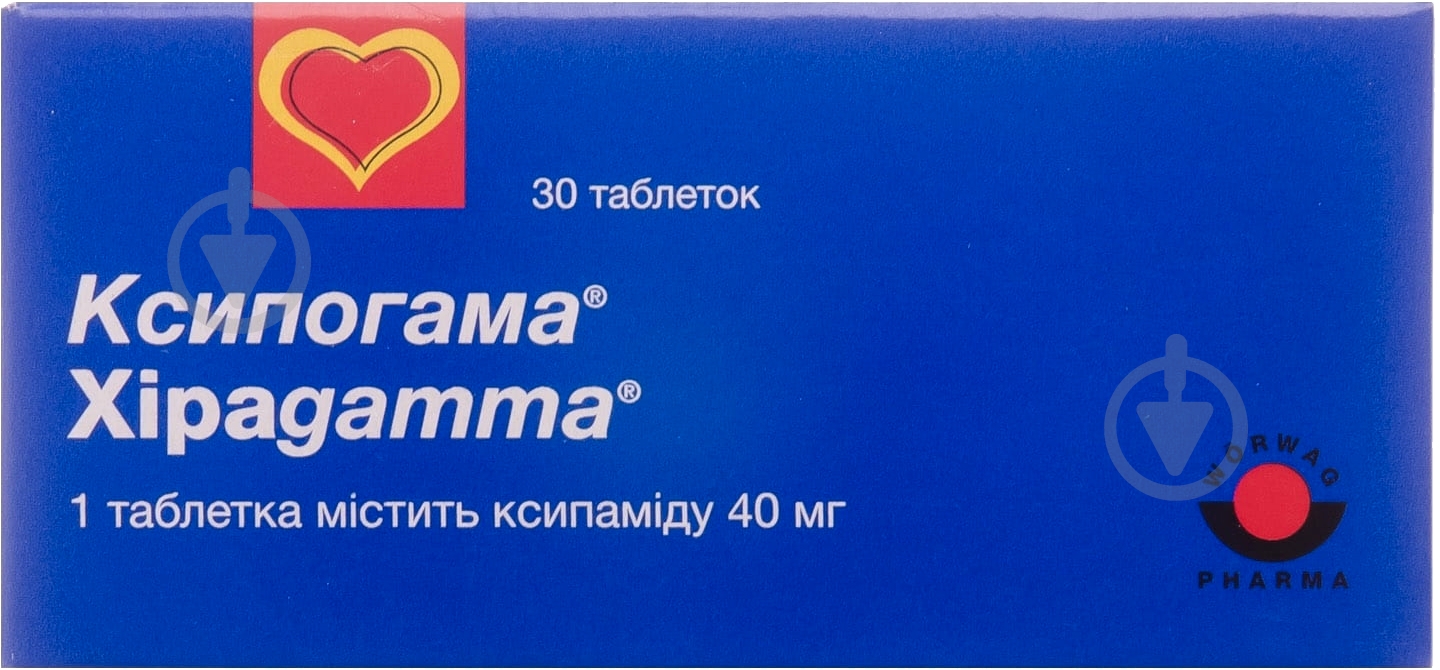 Ксипогама №30 (10х3) таблетки 40 мг - фото 1
