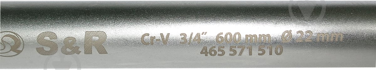 Вороток 3/4" 600мм з шарніром S&R 465571510/600 - фото 2