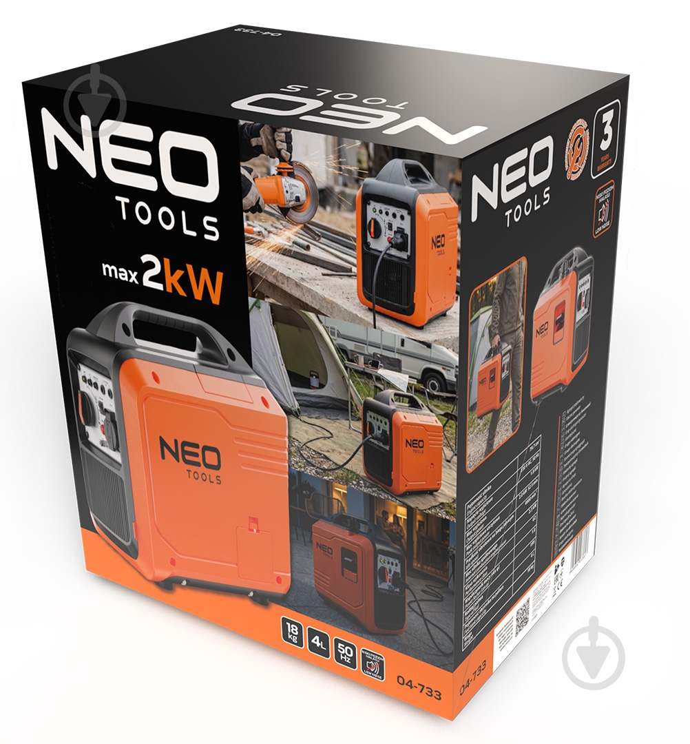 Генератор инверторный NEO tools 1,8 кВт / 2 кВт 04-733 - фото 11