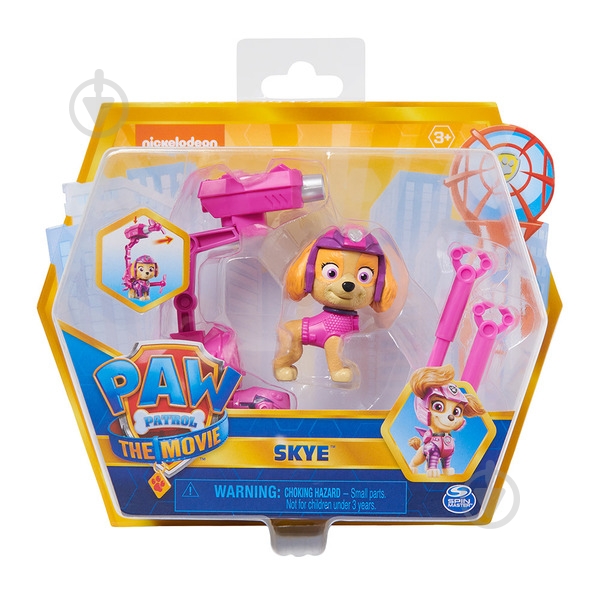 Фигурка коллекционная Spin Master Скай SM16655/8890 - фото 3 Фигурка коллекционная Spin Master Скай SM16655/8890 - фото 3