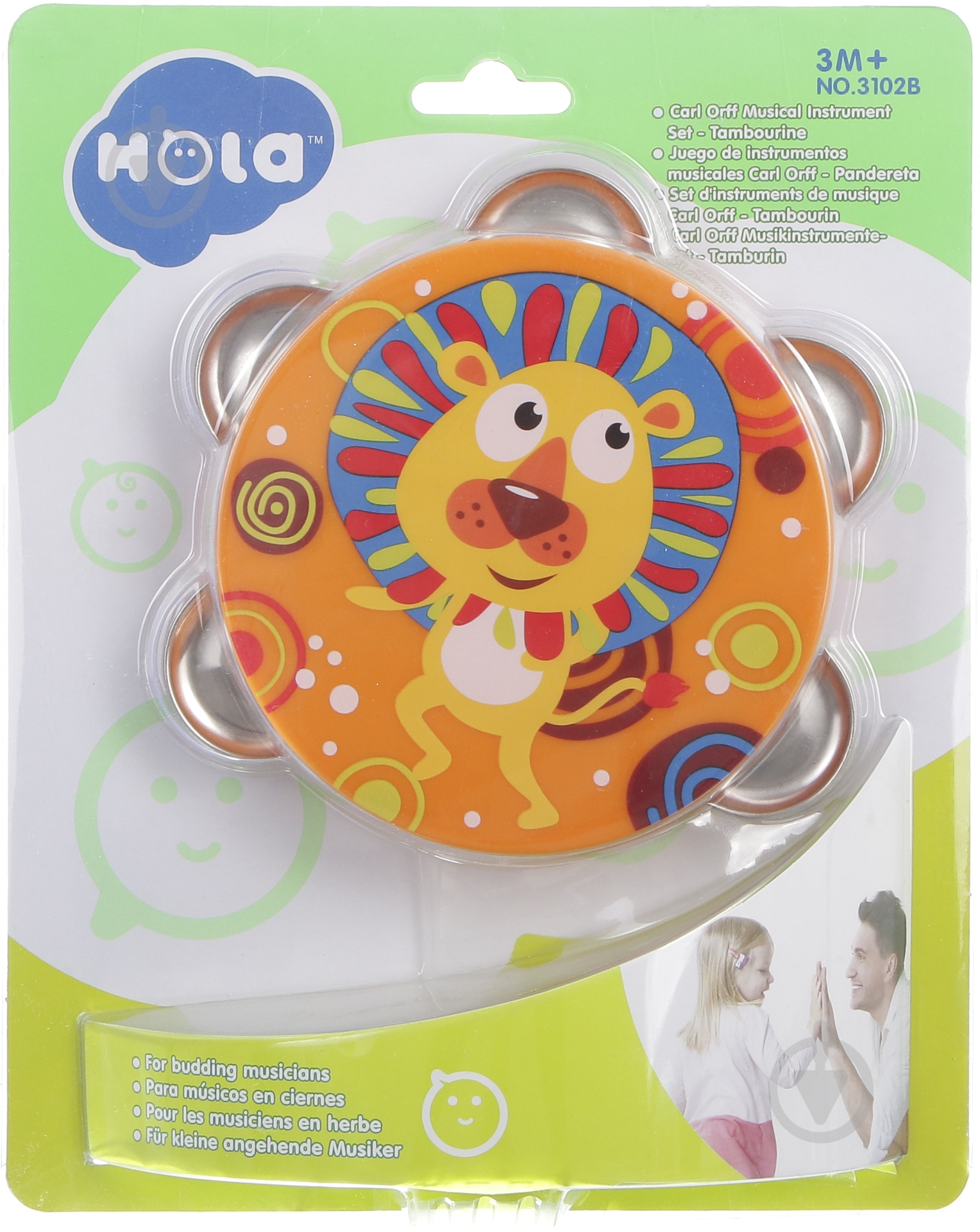 Игрушка-погремушка Hola Бубенчик I974054 - фото 1 Игрушка-погремушка Hola Бубенчик I974054 - фото 1