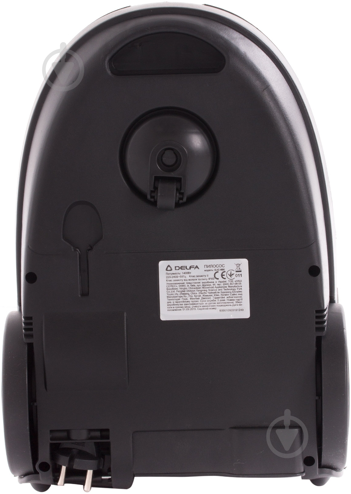 Пылесос Delfa DJC-600 - фото 5