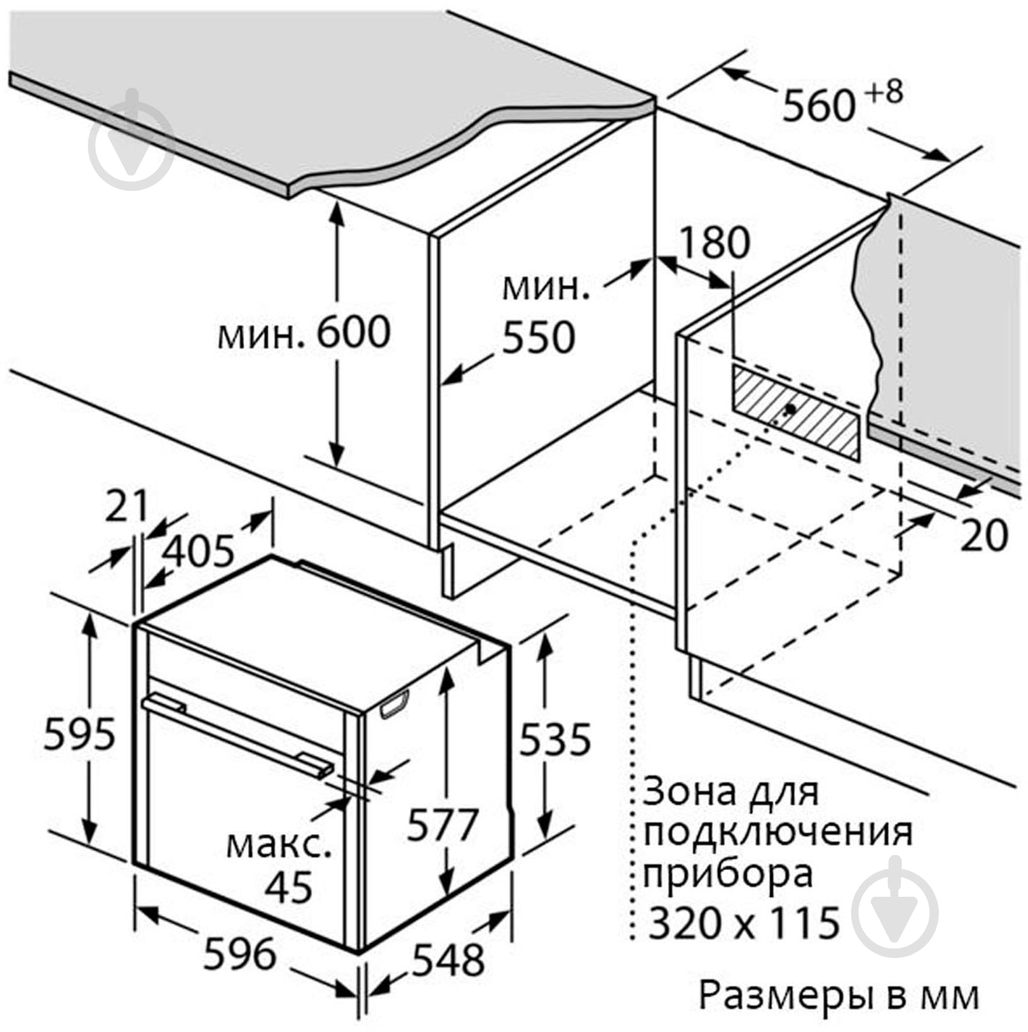 Духова шафа Siemens HM633GNS1 - фото 7 Духова шафа Siemens HM633GNS1 - фото 7