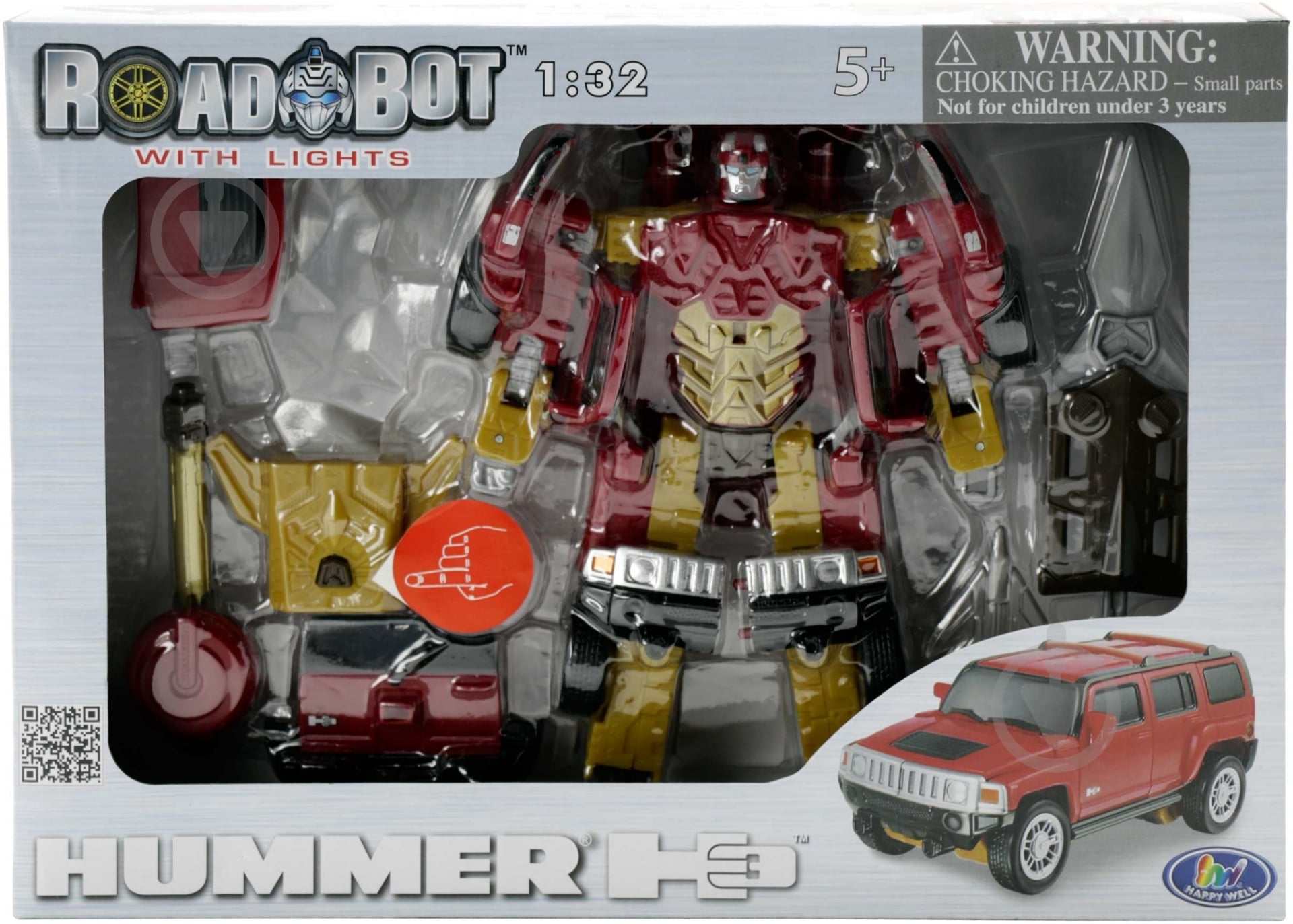 Робот-трансформер RoadBot Hitbot Hummer 50120 r - фото 2